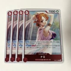 ナミ R【EB03-006】4枚セット ワンピースカードゲーム - メルカリ