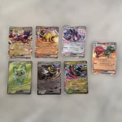 ポケモンカード ex まとめ売り 7枚セット - メルカリ