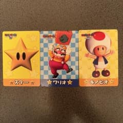 マリオパーティ2 カード 3枚セットのサムネイル