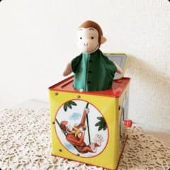 ひとまねこざる　オルゴール　びっくり箱のサムネイル