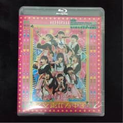 私立恵比寿中学 ブルーレイのサムネイル