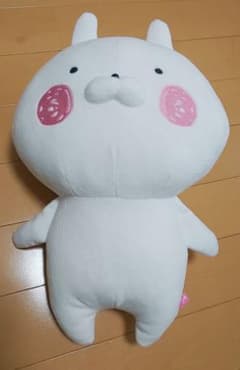 うさまる ぬいぐるみ(M、ほっぺ)のサムネイル