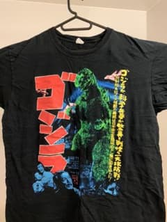 ゴジラ　Tシャツのサムネイル