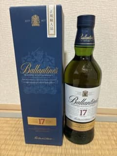 【送料無料】【国内正規品】バランタイン 17年　スコッチウイスキー　700mLのサムネイル