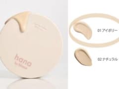 hince hana クッションファンデーションのサムネイル