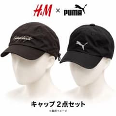 ランニングキャップ2点set H&M Move × PUMA