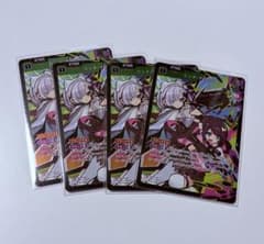 Xross Stars クロスタ リンク・アサルト SR 4枚セット - メルカリ