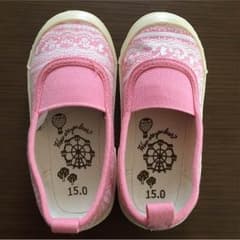 上靴のサムネイル