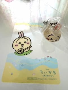 ちいかわパーク　まめまめフィギュア　チャームマーカー　うさぎ めじるしのサムネイル