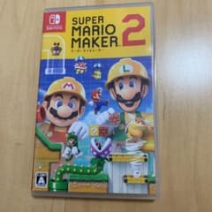 スーパーマリオメーカー2のサムネイル