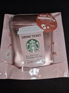 スターバックス・ミニポーチピンク（ドリンクチケット付き）のサムネイル