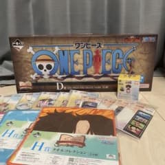 이치 반 쿠지 원피스 D 상 ONE PIECE THE GIGANT NAME