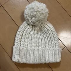Jamie Kay Pom-Pom Knit Hat 0-2 Years