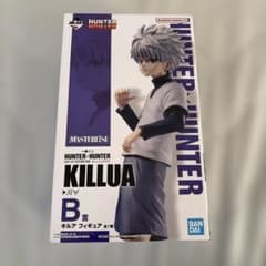 HUNTER × HUNTER 이치 반 쿠지 키루아 B상 피규어 신품 미개봉