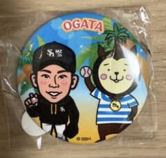 福岡ソフトバンクホークス 2026宮崎キャンプ 尾形崇斗選手 缶バッジ