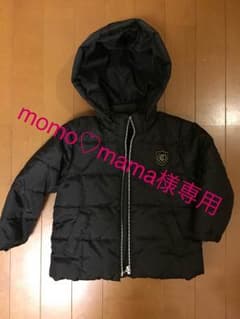 コムサイズム アウター COMME CA ISMダウンジャケット  90サイズのサムネイル