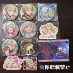 プロセカ 小豆沢こはね グッズセット - メルカリ