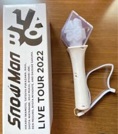SnowMan LIVE TOUR 2022 ペンライトのサムネイル