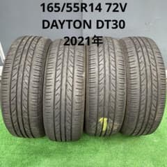 シャンク・転がし用　デイトン DT30 165/55R14 2021年製 4本 シャンク・転がし用 デイトン DT30 165/55R14 2021年製 4本 | Mercari
