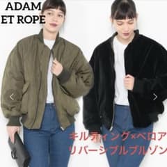 ✨美品✨アダムエロペ キルティング×ベロアリバーシブルブルゾン MA-1 