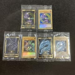 遊戯王 青眼の白龍 真紅眼の黒竜 ブラックマジシャン プレミアム