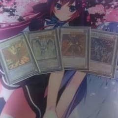 遊戯王 漫画竜のサムネイル