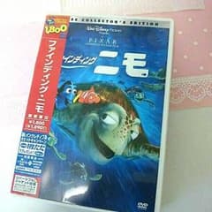 ニモ♪DVDのサムネイル