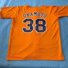 岡本和真 背番号38 読売ジャイアンツ 巨人 ユニフォーム アンダーアーマー 岡本和真 背番号38 読売ジャイアンツ 巨人 ユニフォーム アンダー