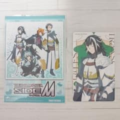 특제 카드 히가시운소 이치로 SideM 특전 TRANSCENDENT T@LES