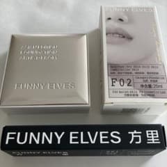 FUNNY ELVES プレストパウダー T00