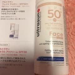 アルトラサン フェイスアイボリーSPF50+のサムネイル