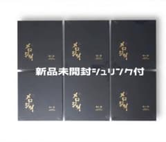 mellojoy メロジョイ 新作 極み 寿司 スクイーズ　新品　未開封のサムネイル
