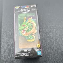 ドラゴンボール ワールドコレクタブルフィギュア-少年期編6- 神龍のサムネイル