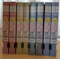 KOKUYO B5 D-RINGファイル　8個セットのサムネイル