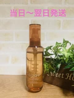 Talk to Tone Nano Bubble Moisture Lotion (1 bottle)