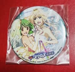 マクロス ＊ シェリル　缶バッジ マクロス30周年記念 ザ マクロス原画展 缶バッジ シェリル ランカ 限定