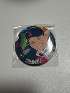 2026WBC 侍ジャパン 森下翔太　缶バッジのサムネイル