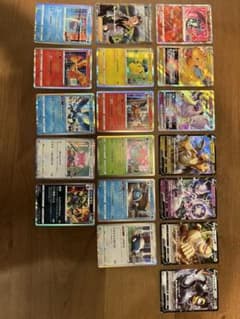 ポケモンカードゲーム ソード&シールドのサムネイル