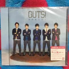 嵐 GUT！ 初回限定盤 CD＋DVD 新品未開封のサムネイル
