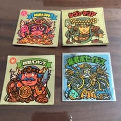 旧ビックリマン 4枚セット 悪魔VS天使シールのサムネイル