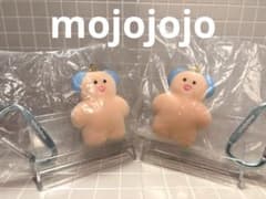 mojojojo ププうさぎ　セット売り　フロッキー キーホルダーのサムネイル
