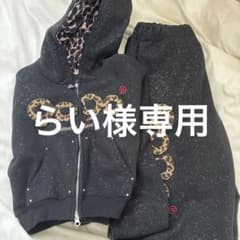 9090girlセットアップ ブラック ヒョウ柄のサムネイル