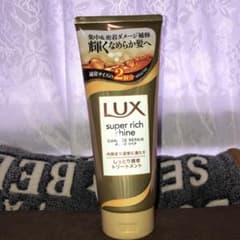 【300g】ラックス スーパーリッチシャイン ダメージリペア 補修トリートメントのサムネイル