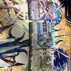 C*n様 カードファイト!! ヴァンガード エスタシオン セットのサムネイル