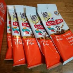 キャットフード サイエンス ダイエット アダルト 成猫 まぐろのサムネイル