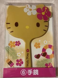 ハローキティ 日焼けキティ 手鏡のサムネイル