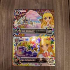 アイカツ スターライトカチューシャ ルミエールライトティアラ 星宮