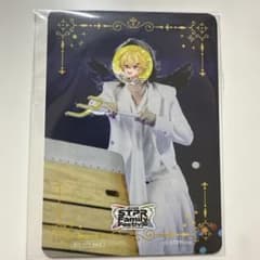 SneakerStep すにすて やなと すにくじ C賞 コレクションカードのサムネイル