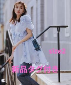 COCODEAL T/C フリルチュニック　ホワイト COCODEAL T/Cフリルチュニック - メルカリ