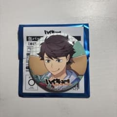 ハイキュー!! 缶バッジ touch the dream 及川徹のサムネイル